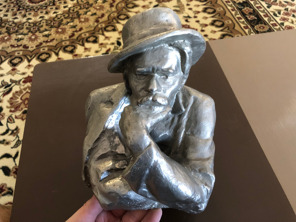 Maxim Gorky Bust — Vintage Soviet Silumin Sculpture (mid-1970s) (MaximGorkyBust)