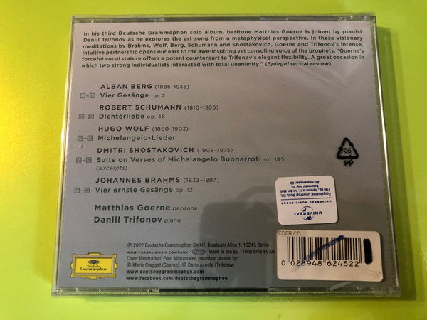 Matthias Goerne & Daniil Trifonov: Lieder | CD Recording (Deutsche Grammophon) (0028948624522)