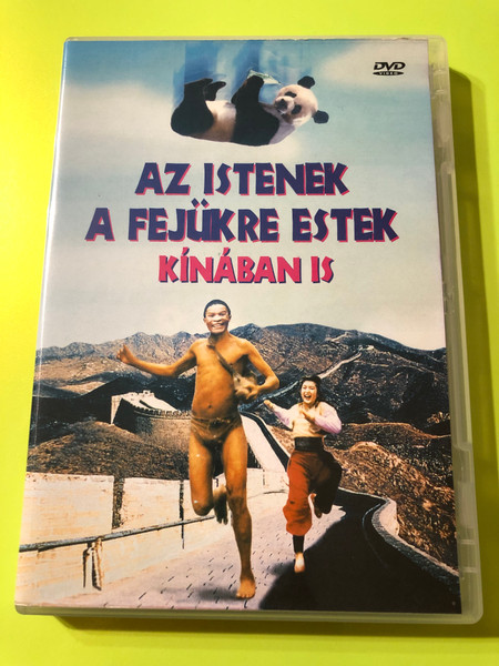 Az istenek a fejükre estek Kínában is DVD / (Fei zhou chao ren, 1994) / The Gods Must Be Funny In China (The Gods Must Be Crazy V)