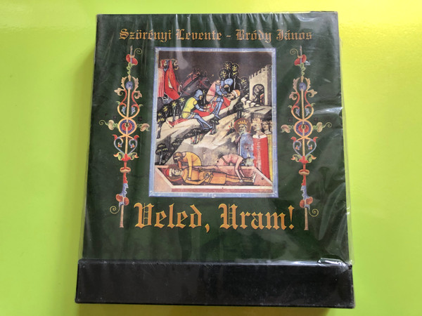 Epic Hungarian Rock Opera: The Drama of King Stephen's Legacy 2 Cassettes (ZK006-7)