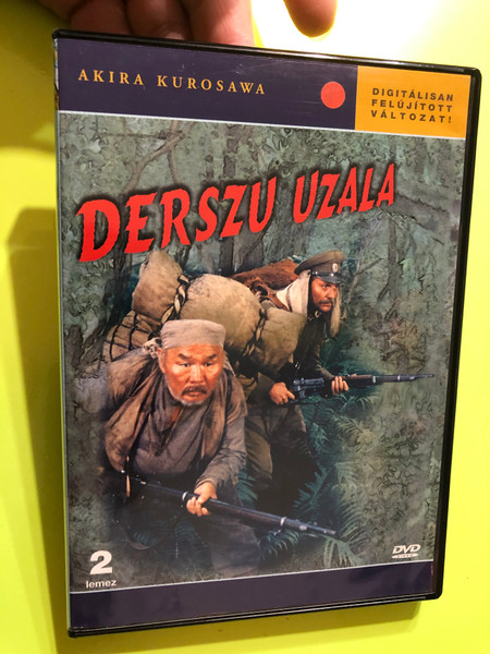 Dersu Uzala: Akira Kurosawa’s Oscar-Winning Epic of Man and the Siberian Wild DVD (5996357333166.)
