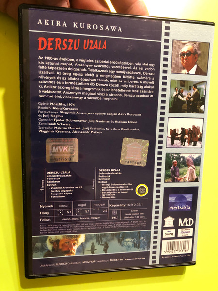 Dersu Uzala: Akira Kurosawa’s Oscar-Winning Epic of Man and the Siberian Wild DVD (5996357333166.)