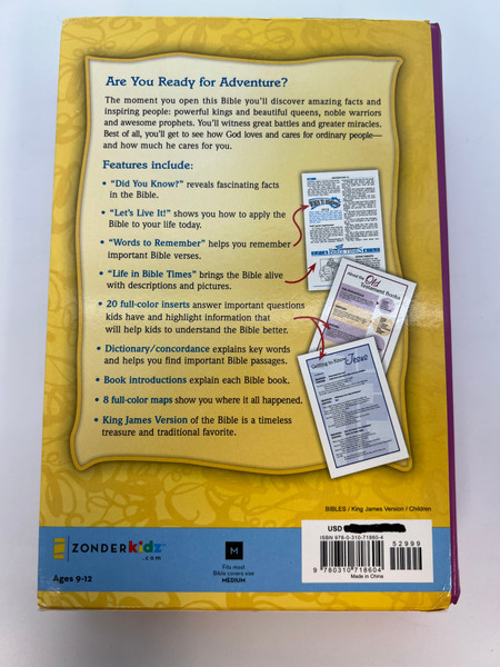 KJV Kids Study Bible: Fluttering Fuschia Leather-Look Edition for Young Explorers / Leather-Look (9780310718604)