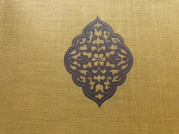 Folk Masters of Dagestan / Hardcover (4903000000-037)