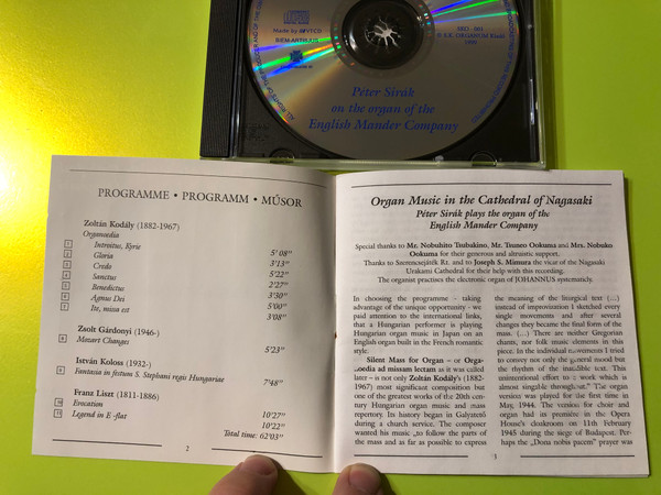Organ Music in the Cathedral of Nagasaki – Péter Sirák (Mander Organ, Urakami Cathedral, Nagasaki CD) (PéterSirák)