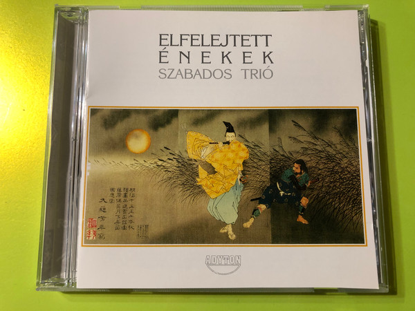 Szabados Trió – Elfelejtett énekek / Forgotten Songs CD (5998048501212)