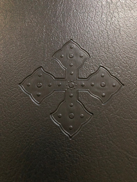 መጽሓፍ ቅዱስ – Tigrigna Holy Bible (Old & New Testament) (9789966843616)