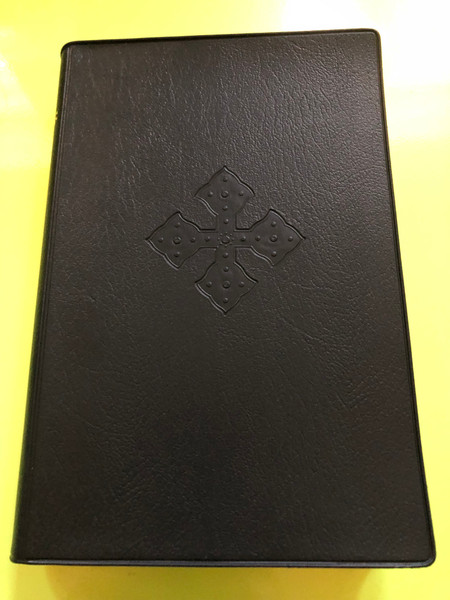 መጽሓፍ ቅዱስ – Tigrigna Holy Bible (Old & New Testament) (9789966843616)