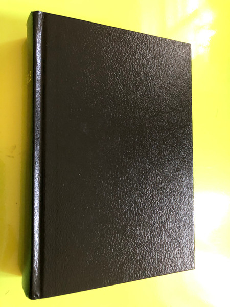 Baibele wa Mushilo – The Bible in Bemba (Complete Old and New Testament) (BFBS-1980-15M-52006)