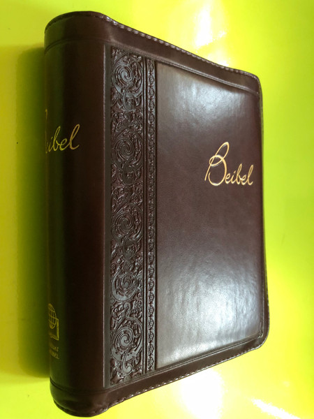 Beibel na Papiamentu Koriente – Sosiedat di Beibel (Revised Edition 2013) (PA024Z / PA025Z)