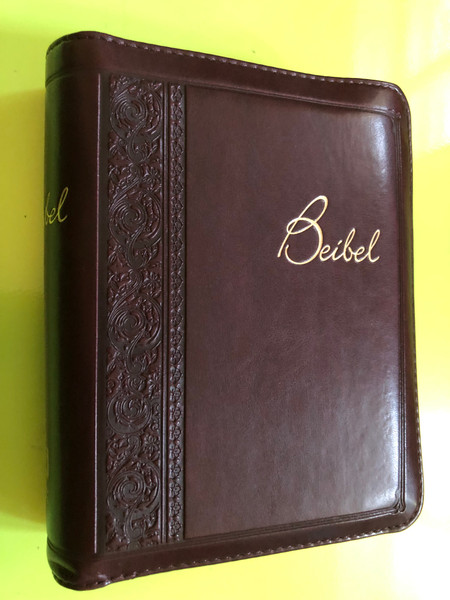 Beibel na Papiamentu Koriente – Sosiedat di Beibel (Revised Edition 2013) (PA024Z / PA025Z)