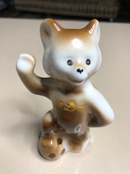 Vintage Soviet Polonsk Porcelain Bear: Dynamo Soccer Player (1980s Olympic Era) (FootballPlayer)