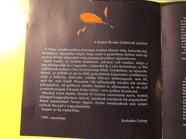 Szabados György: A SZENT FŐNIXMADÁR DÜRRÖGÉSEI (Ruttings of the Sacred Phoenix Bird) CD (SzabadosGyörgy02)