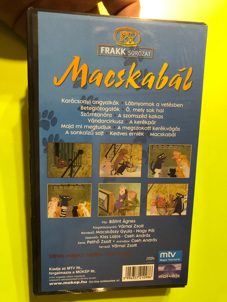 Frakk, the Terror of the Cats: The Cat Ball VHS (5996357210986)