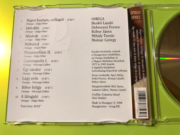 Cosmic Journeys: Omega – Space (1977–1981 Classics) CD (5991813775627)