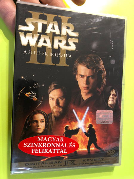 Star Wars Episode III: Revenge of the Sith - Special 2 DVD Disc Edition (5996255718812)