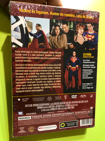 Lois & Clark: The New Adventures of Superman – The Complete Second Season (6-Disc DVD Box Set) (5999048914330)