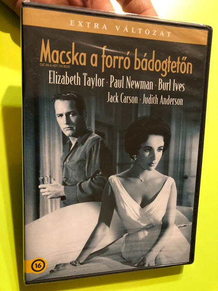 Cat on a Hot Tin Roof (Macska a forró bádogtetőn) DVD - A Pulitzer Prize-Winning Masterpiece (5996514012125)