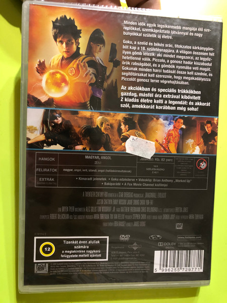 Unleash the Power: Dragonball: Evolúció (Z Kiadás) – The Legend Reborn DVD (5996255729771)