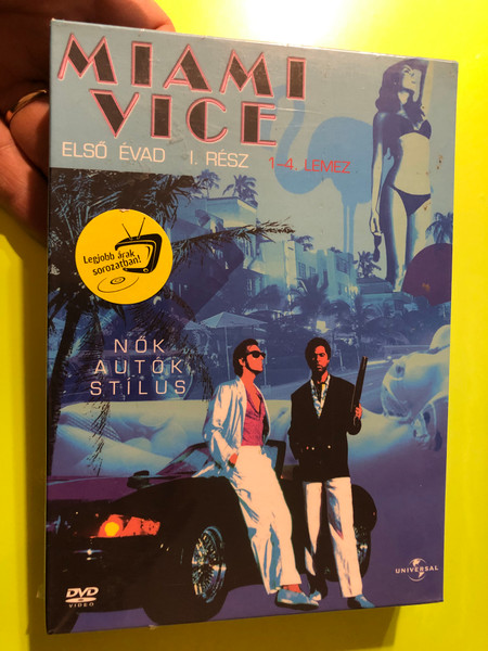 Women, Cars, and Style: Miami Vice - Season One, Part 1 (Discs 1–4) DVD (5996051051083)