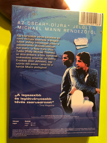 Women, Cars, and Style: Miami Vice - Season One, Part 1 (Discs 1–4) DVD (5996051051083)