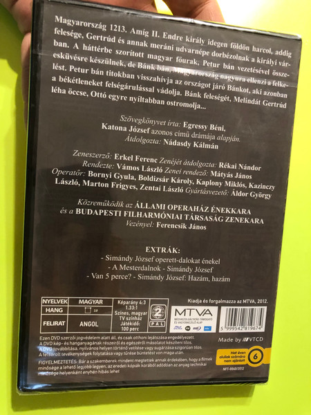 Bánk bán: The Definitive Hungarian National Opera DVD (5999542819674) 