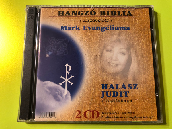 The Audio Bible: The Gospel of Mark performed by Judit Halász 2 CD Set