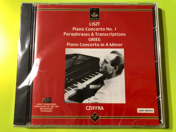 György Cziffra: The Hungarian Years (Newly Remastered Anthology) CD (8025726042549)