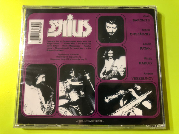 Devil's Masquerade / Az Ördög Álarcosbálja - Syrius Progressive Jazz-Rock CD (5991811743925.)