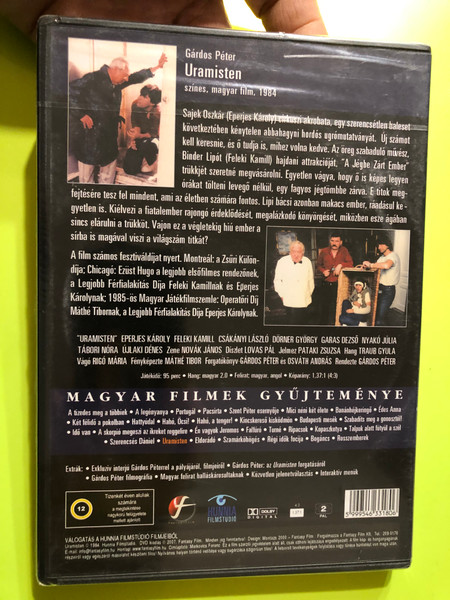 Uramisten (The Philadelphia Attraction) – A Masterful Tale of Obsession and Magic DVD