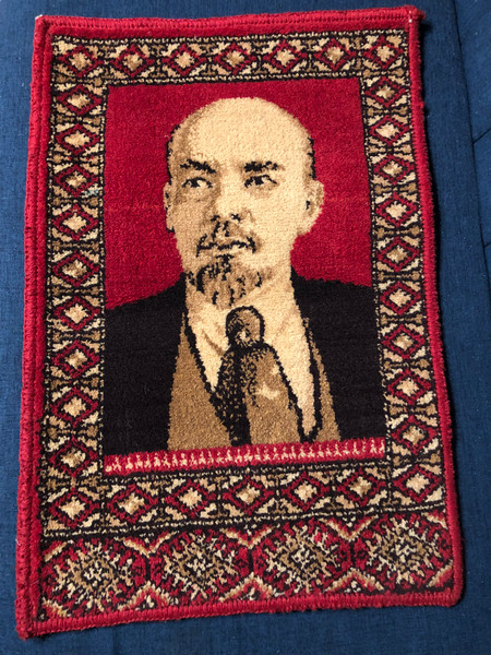 Vintage USSR State Factory Vladimir Lenin Portrait Rug (LeninPortraitRug)