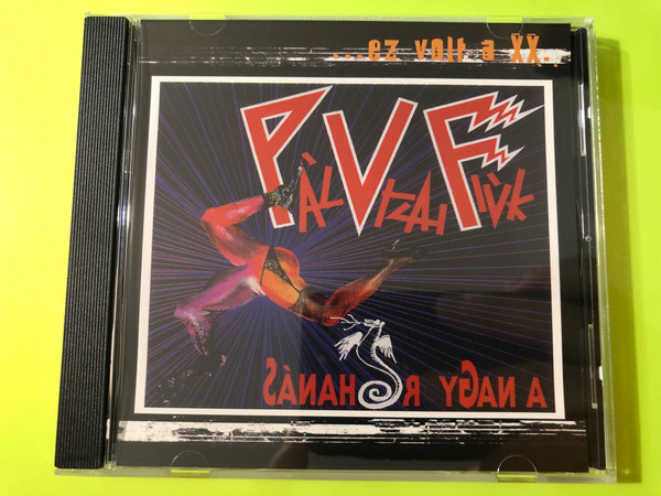 Pál utcai fiúk - A nagy rohanás (The Great Rush) Audio CD (0724352567225)