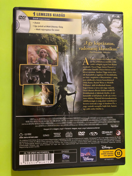 Disney - Oz a hatalmas (Oz the Great and Powerful) DVD (5996514014754.)