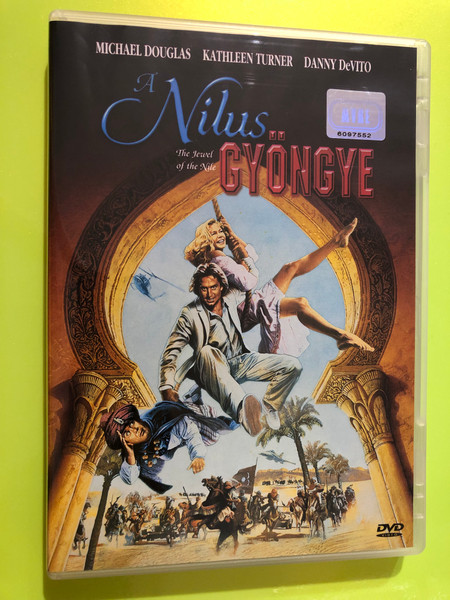 A Nílus gyöngye (The Jewel of the Nile) DVD - Michael Douglas, Kathleen Turner (5996255706154)