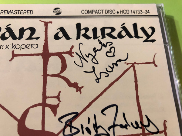 István, a Király Rockopera CD by Hungaroton-Gong (IstvánKirályRockopera)