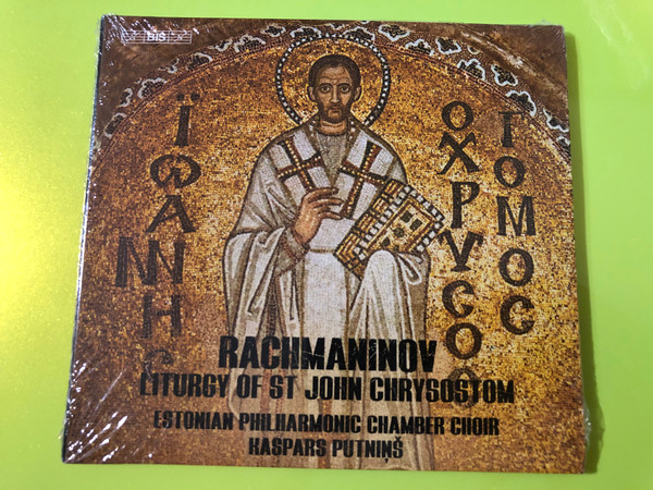 Rachmaninov: Liturgy of St John Chrysostom SACD by BIS Records (7318599925714)