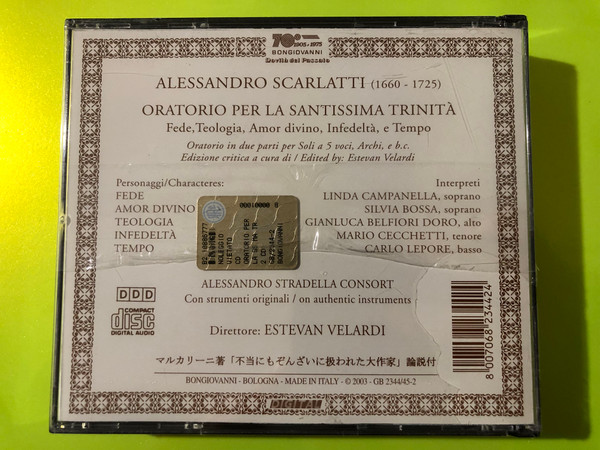 Bongiovanni Alessandro Scarlatti Oratorio per la Santissima Trinità 2-CD Set (8007068234424)