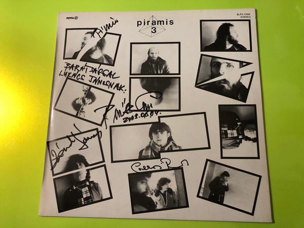 SIGNED: Piramis - Piramis 3. Original 1979 Vinyl LP (Piramis3-1979)