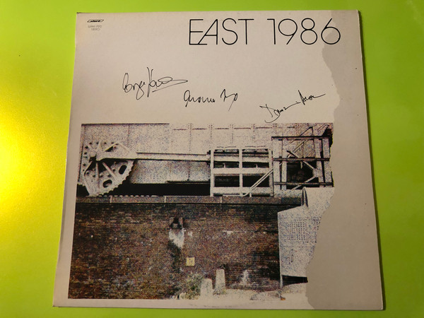 Start Records EAST "1986" Rare Autographed Vinyl LP – Progressive Rock & Synth-Rock Fusion (EAST1986)