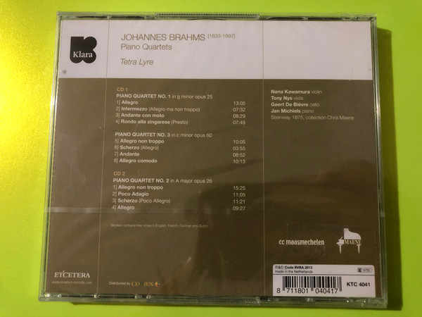 Et'cetera Johannes Brahms: Piano Quartets 2-CD Set - Tetra Lyre (8711801040417)