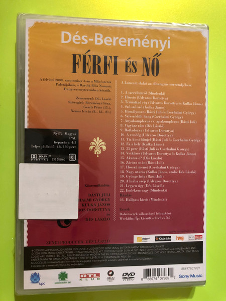 Sony Music: Dés-Bereményi – Férfi és Nő (Songs for Four Actors and Orchestra) DVD (886974079897)