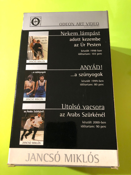 Miklós Jancsó Trilogy ODEON Art Video 3-VHS Box Set (5999542115981)