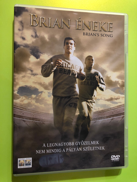 Columbia TriStar Brian éneke (Brian's Song) DVD (5999010447262)