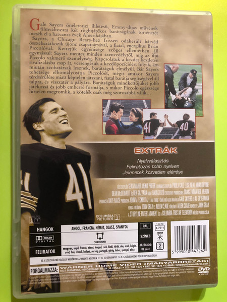 Columbia TriStar Brian éneke (Brian's Song) DVD (5999010447262)