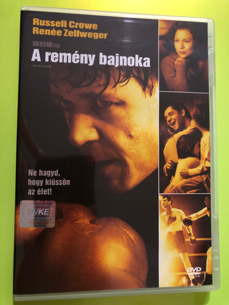 Cinderella Man: Buena Vista Home Entertainment Action-Drama DVD