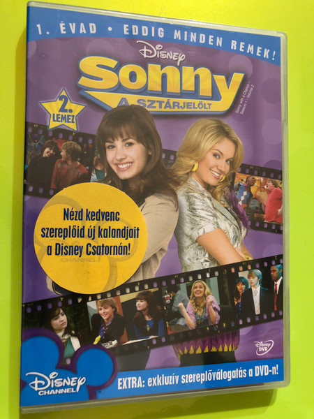 Disney Sonny with a Chance Season 1 Volume 2 DVD - Sonny, a sztárjelölt (5996255730982)