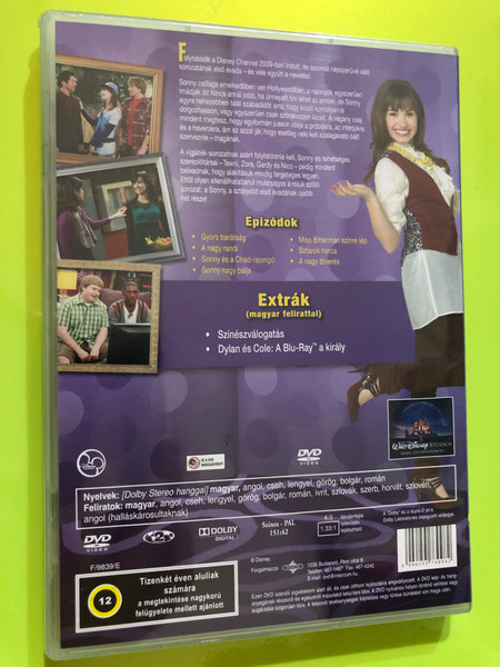 Disney Sonny with a Chance Season 1 Volume 2 DVD - Sonny, a sztárjelölt (5996255730982)