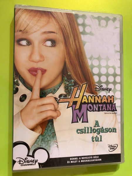 Walt Disney Home Entertainment: Hannah Montana - Behind the Spotlight (A csillagáson túl) DVD (5996255727777.)