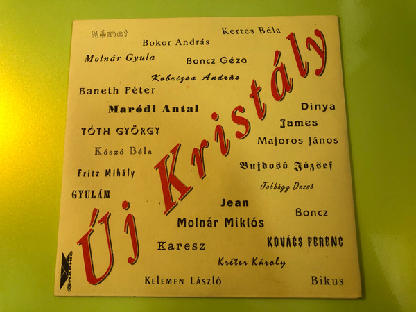 Új Kristály Ensemble - Partiscum 0192 Vinyl Single (ÚjKristályPartiscum)