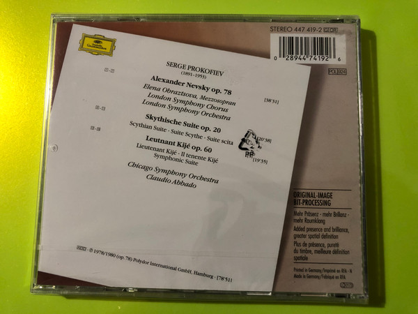 Serge Prokofiev - Alexander Nevsky Deutsche Grammophon Classical Audio CD (028944741926)